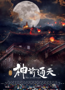 亚洲视频在线网